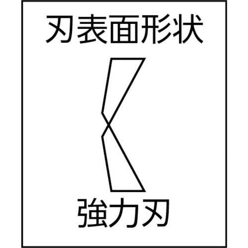 ＫＥＩＢＡ　エンドニッパ　喰切（ヨーロピアンタイプ）　１５０　E-806　1 丁