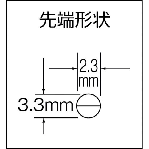 ＫＥＩＢＡ　ハイグレード・ザ・ラジオペンチ　１５０　FC-306　1 丁