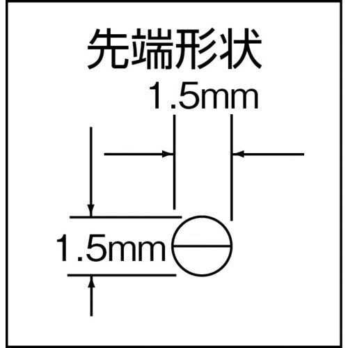 ＫＥＩＢＡ　先細ラジオペンチ　１５０　HEC-D05　1 丁