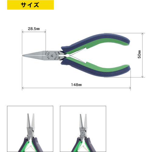 ＫＥＩＢＡ　平口リードペンチ　１２０　HFC-D04　1 丁