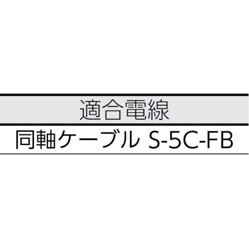 ＫＥＩＢＡ　ワイヤーストリッパー（同軸ケーブル用）　１２０　WS-008　1 丁