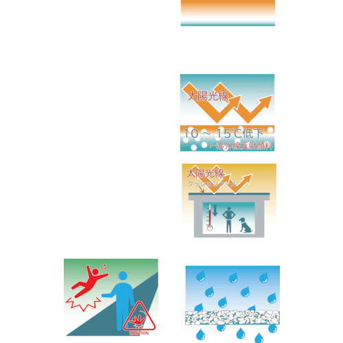 미즈시마 쿠션 쿨 4070090 1 권