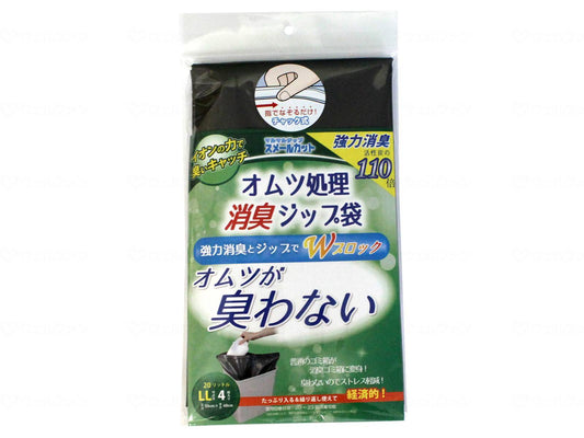 丸万ｵﾑﾂ処理消臭ｼﾞｯﾌﾟ袋　ｽﾒｰﾙｶｯﾄ（LL-4） 袋 LL