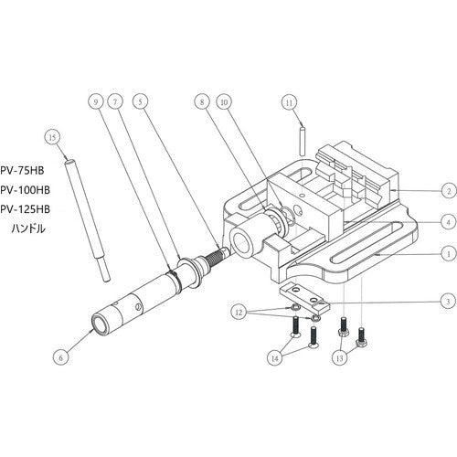 ＴＲＵＳＣＯ　ボール盤バイスＰＶ−７５用　ハンドル　PV-75HB　1 本