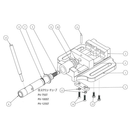 ＴＲＵＳＣＯ　ボール盤バイスＰＶ−１００用　スクリューチューブ　PV-100ST　1 本