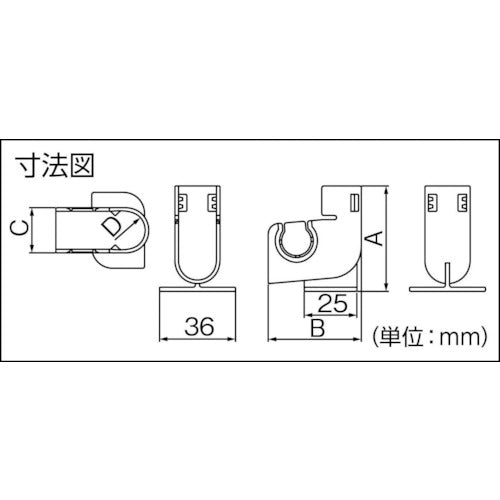 因幡電工　ドレンラインホルダー　適合配管ＤＨ−１４／ＤＨＱ−１４／ＤＨ−１６／ＤＨＱ−１６／ＶＰ−１３　DL-H13N-G　1 個