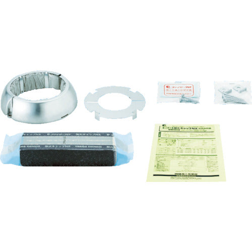 Inaba Denko Fireproof Cap IRC-125NX 1 S