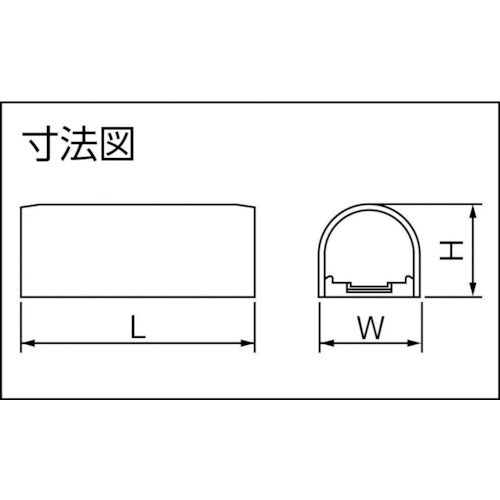 因幡電工　ジョイントカバー　JS-13　1 個