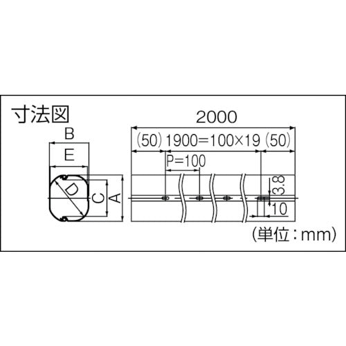 因幡電工　スリムダクトＬＤ　LD-70-B　1 本