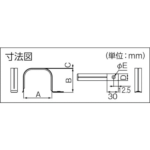 因幡電工　フリーコーナーサドル　LDFS-70　1 本