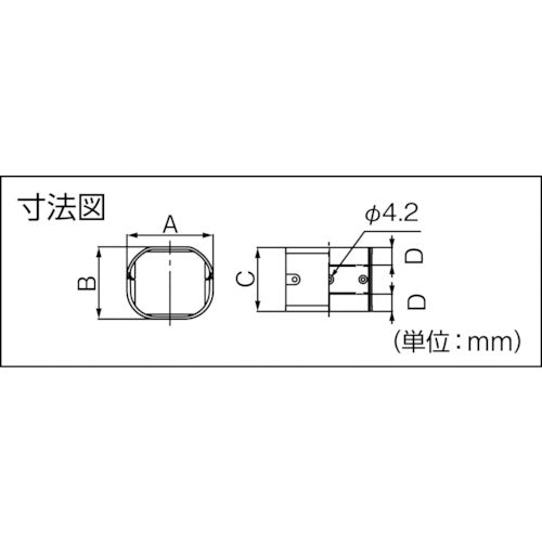 因幡電工　ジョイント　LDJ-70-I　1 個