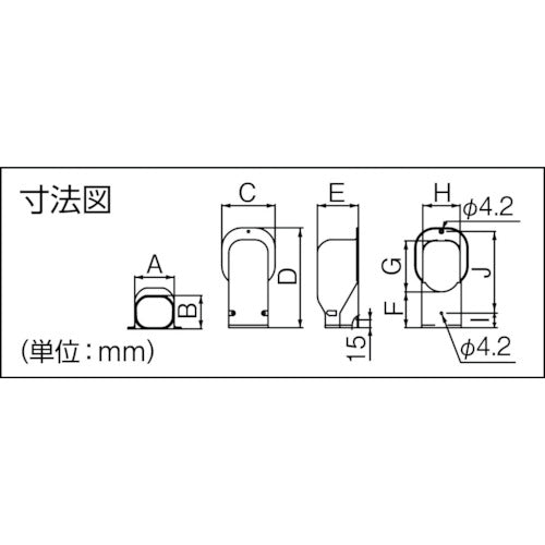 因幡電工　ウォールコーナー　LDW-70-B　1 個