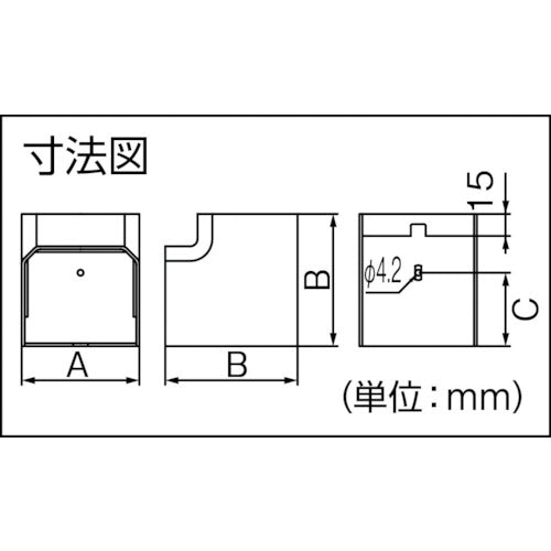 因幡電工　ＭＤ立面インコーナー　MCI-75-W　1 個