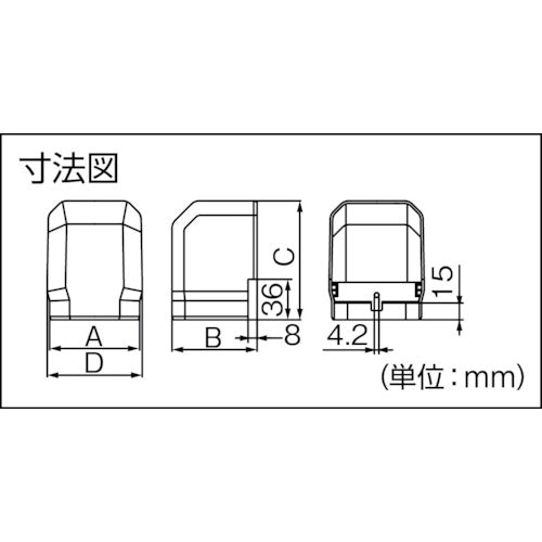 因幡電工　立面アウトミニコーナー　MCOM-75-W　1 個