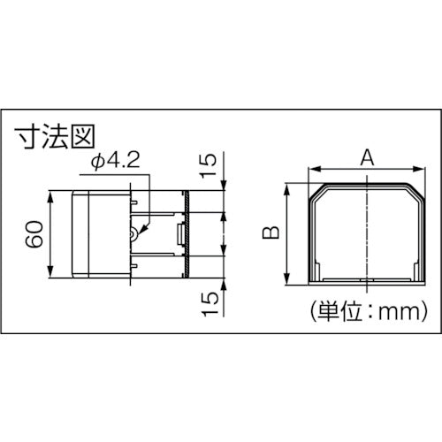 因幡電工　ＭＤジョイント　MJ-75-W　1 個