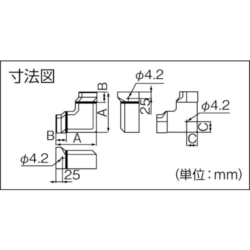 因幡電工　ひねりエルボ　MN-75-W　1 個