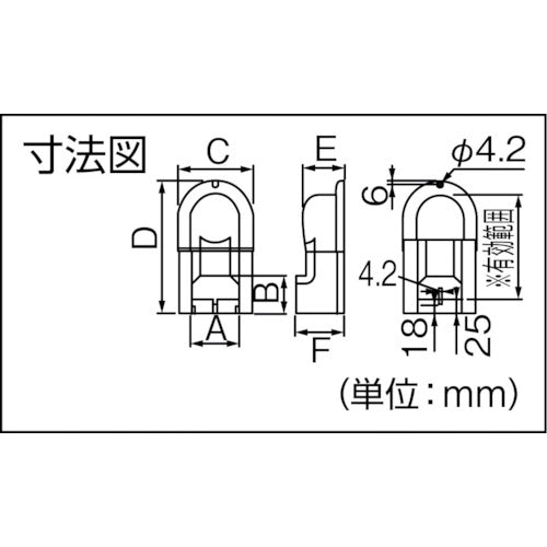 因幡電工　スライド式ウォールコーナー　MWS-75-L-W　1 個