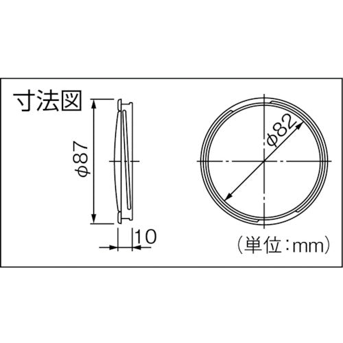 因幡電工　ＮＥＷ穴ブタ　NWM-C　1 個