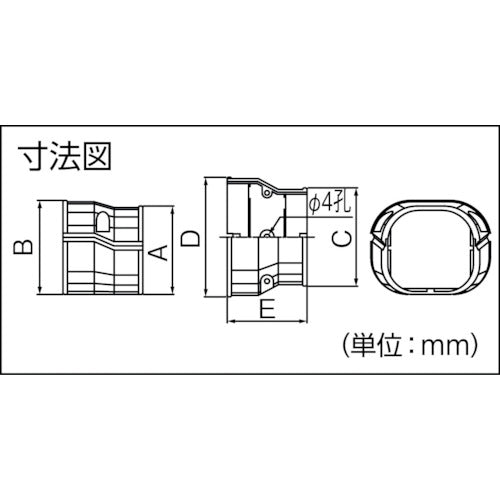 因幡電工　異径ジョイント　SDR-100-77-I　1 個