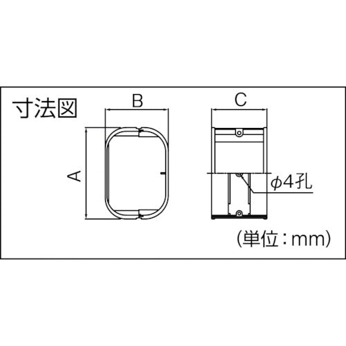 因幡電工　スリムジョイント　SJ-77-I　1 個