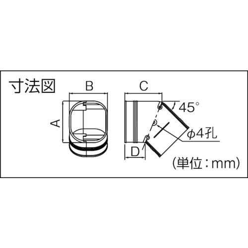 因幡電工　スリムコーナー平面４５°　SKF-100-I　1 個