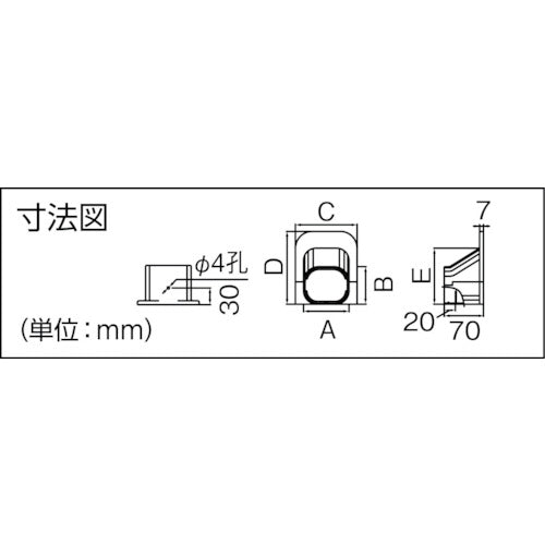 因幡電工　ＳＤシーリングキャップ　SP-77-B　1 個