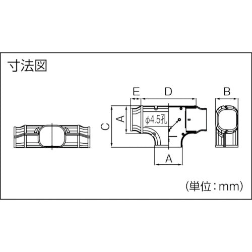 因幡電工　Ｔ型ジョイント　ST-100-I　1 個