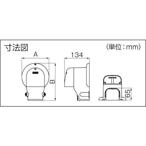 因幡電工　ウォールコーナー換気式　ブラウン　適合エアコンキャップツバ外径φ１３０以下　SWX-77-B　1 個