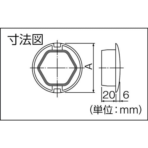 因幡電工　ウォールキャップ　穴ブタ　WM-60-I　1 個