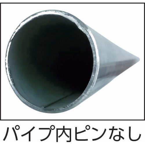 Yamato Steel Pipe Super Light 700 3.0m No Pin SL30 1 Piece
