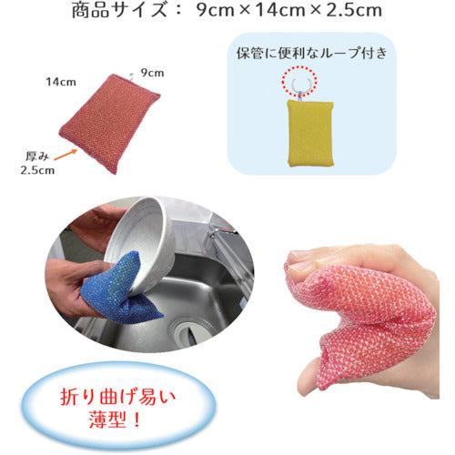 키크론 키크론 프로 터프넷 얇은 레드 N-300 1 개