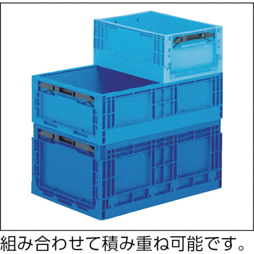 Sanko Folding Container 558300 Oricon EP42B Blue SKO-EP42B-BL 1 pc