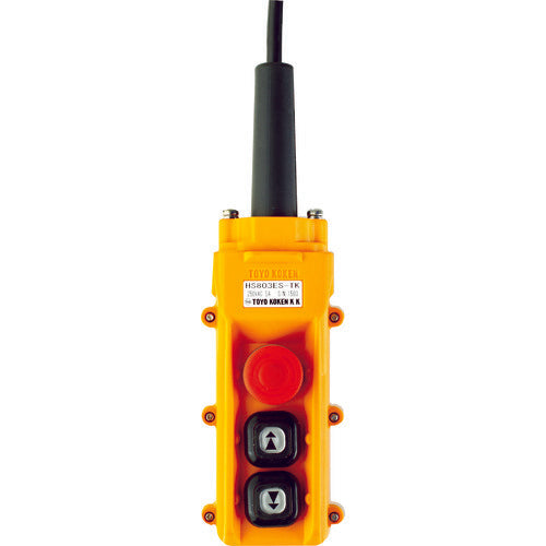 TKK Baby Hoist 160kg 20m BH-N420 1 unit