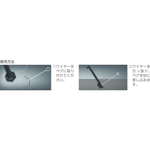 DC 터프 스테이크 M TOUGHSTAKEM 1개