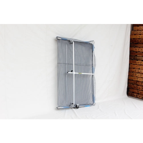 HARAX Grass-cutting work scattering prevention guard "Garnet" HBE-1521K 1 unit