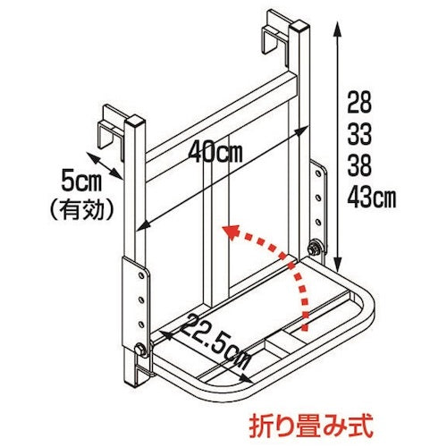 ＨＡＲＡＸ　トラックステッパー　TS-540DW　1 台