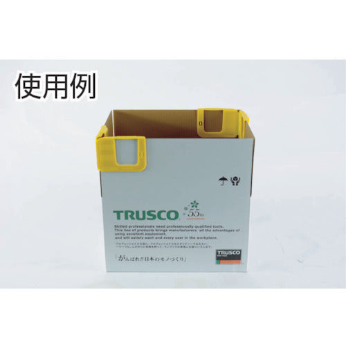 ＴＲＵＳＣＯ　段ボールホルダー　２個入セット　TCH-436　1 Ｓ