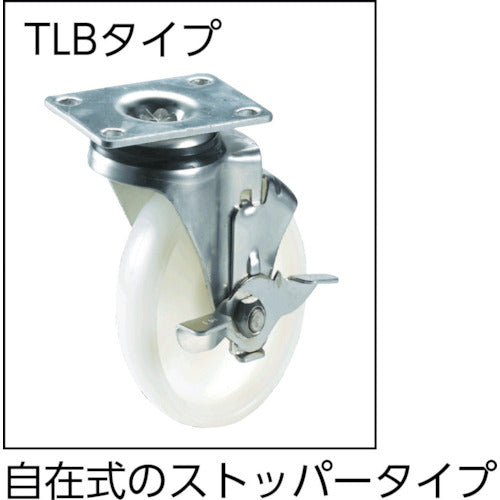 ＳＡＭＳＯＮＧ　ステンレス用キャスター　自在　ナイロン車７５ｍｍ　TP5130-NYL-SUS　1 個