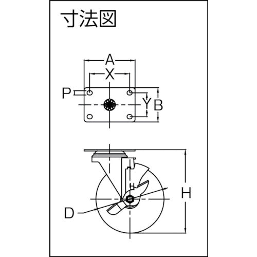 ＳＡＭＳＯＮＧ　ステンレス用キャスター　自在　ナイロン車７５ｍｍ　ブレーキ付　TP5130-NYL-SUS-TLB　1 個