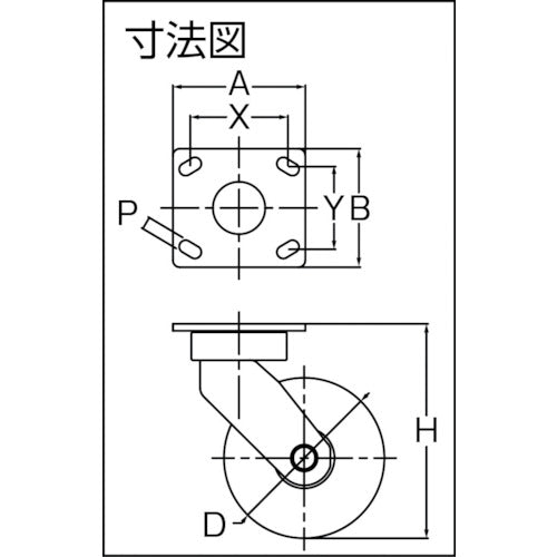 ＳＡＭＳＯＮＧ　重荷重用　耐熱ウレタン車（メンテナンスフリー）　自在　１２５ｍｍ　TP6657-PAL-PBB　1 個