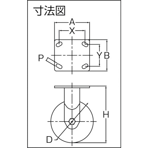 ＳＡＭＳＯＮＧ　重荷重用　耐熱ウレタン車（メンテナンスフリー）　固定　１２５ｍｍ　TP6657R-PAL-PBB　1 個