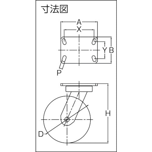 ＳＡＭＳＯＮＧ　高重荷重用キャスター　自在　耐熱ウレタン車１００ｍｍ　TP7240-KPL-PCI　1 個