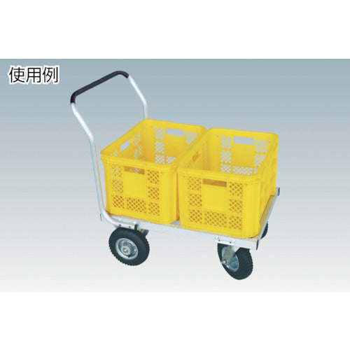 ＨＡＲＡＸ　アルミ製運搬車　愛菜号　２５０−４エアー入タイヤ２輪自在タイプ　積載面７５０×５３５ｍｍ　CHJ-700　1 台