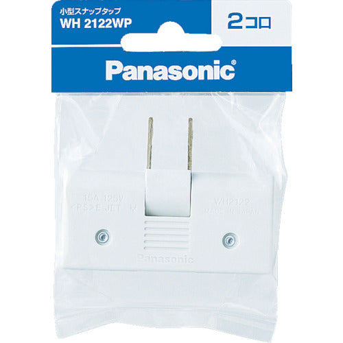 Panasonic Small Snap Tap, 2 Ports, White, WH2122WP, 1 pc