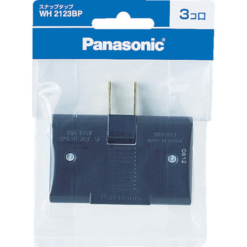 Panasonic 스냅 탭 3개 입 블랙 WH2123BP 1개
