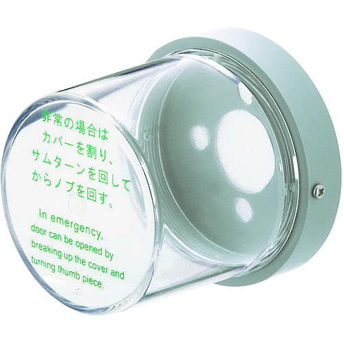 ＭＩＷＡ　非常用丸カバー小型用　交換用丸カバーのみ　ＭＭ．カバー　TRMM.CV　1 個