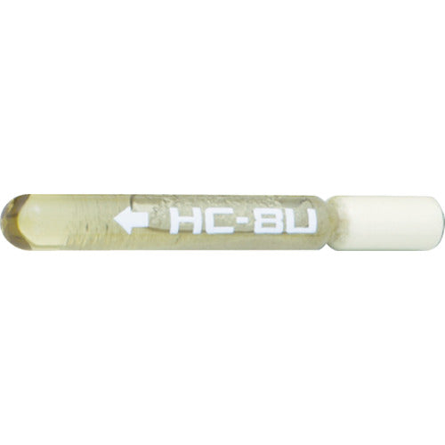 UNIKA Resin A HC-U type (hammer type) HC-20U HC-20U 1 piece