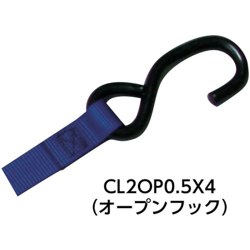 ａｌｌｓａｆｅ　ラッシングベルト　カム式オープンフック仕様軽荷重　CP2O12　1 台