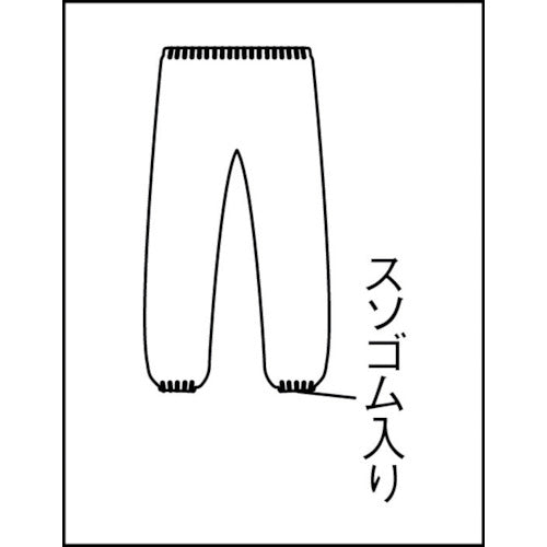 TRUSCO Non-woven Disposable Protective Clothing Pants, Size LL, Blue, TPC-Z-LL-B, 1 Pair