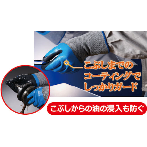 ＳＨＯＷＡ　【売切廃番】耐切創手袋　ハガネコイル　Ｓ−ＴＥＸ３７６　Ｓサイズ　S-TEX 376-S　1 双